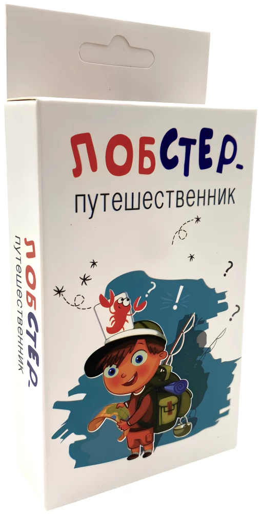 Board Game - Lobster - Traveler