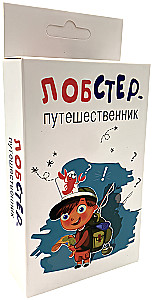 Board Game - Lobster - Traveler