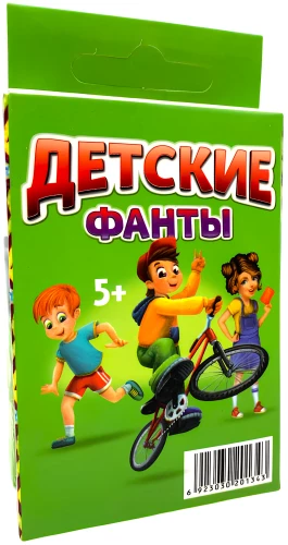 Table Game - Children's Fantasies