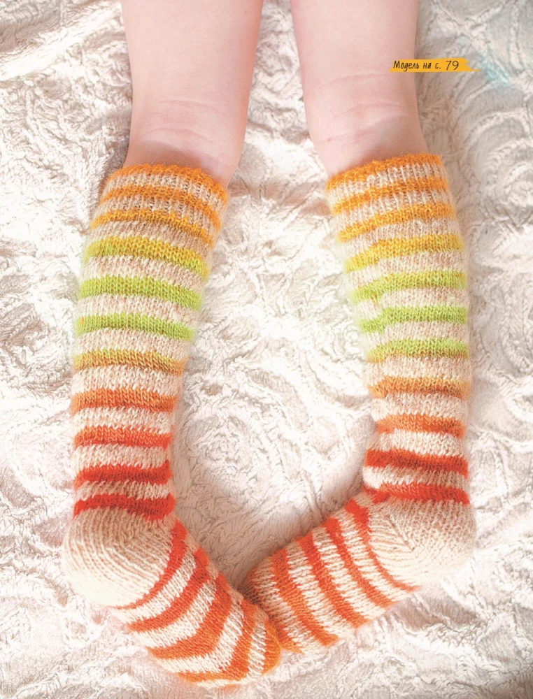 WSZYSTKO JEST POŁĄCZONE. Bezszwowe dzianie na drutach idealnie dopasowanej odzieży z dowolnej włóczki, w każdym rozmiarze.