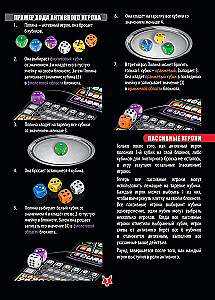 Stalo žaidimas - Amžinai gudrus