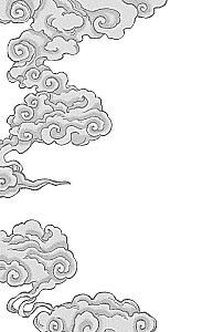 The Girl Who Drives Away Spirits