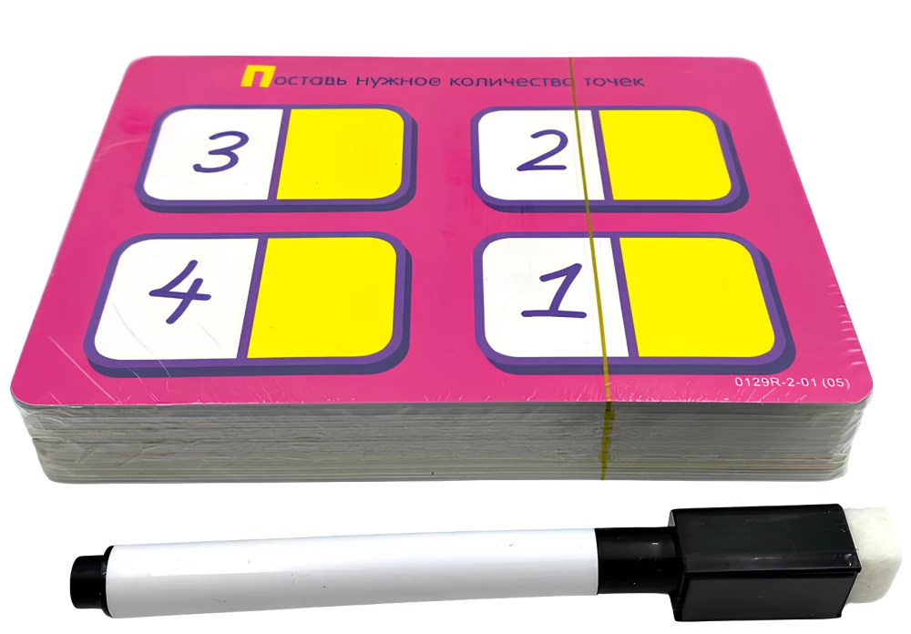 Developing Game - Smart Baby