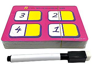 Developing Game - Smart Baby