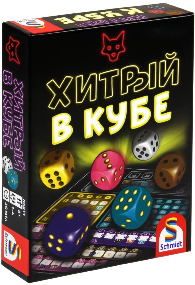 Настольная игра - Хитрый в кубе