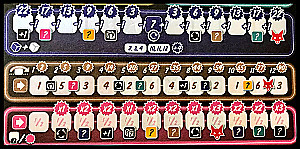 Настольная игра - Хитрый в кубе