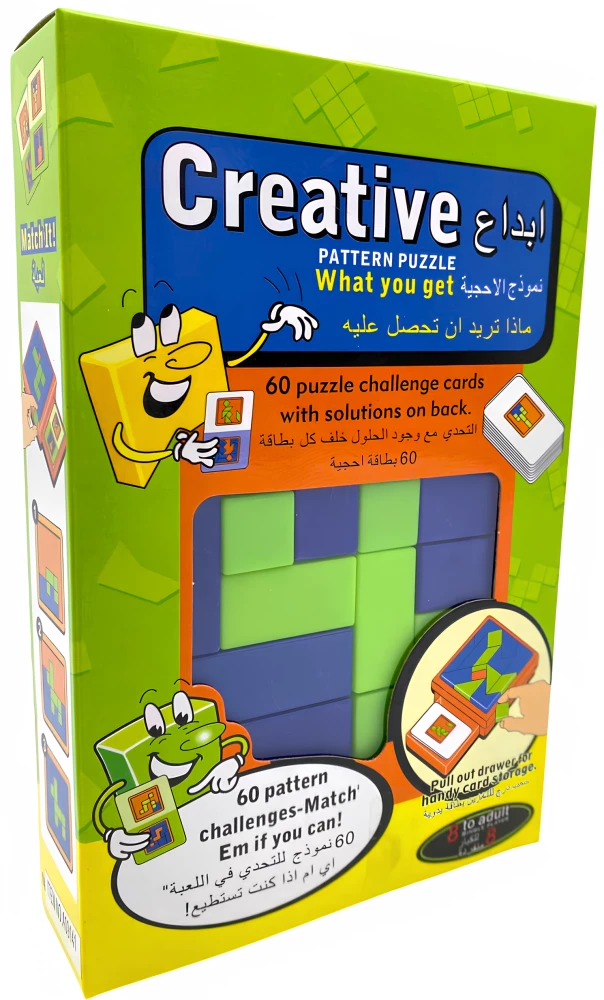 Board Game - Creative Pattern Puzzle