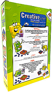 Board Game - Creative Pattern Puzzle