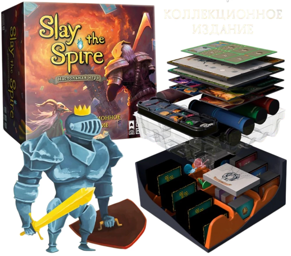 Board Game - Slay the Spire. Slay the Spire (Collector's Edition)
