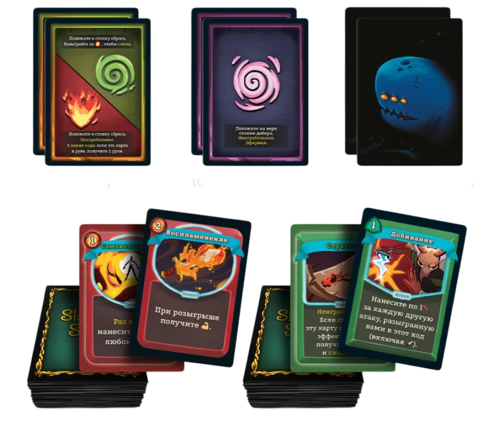 Board Game - Slay the Spire. Slay the Spire (Collector's Edition)