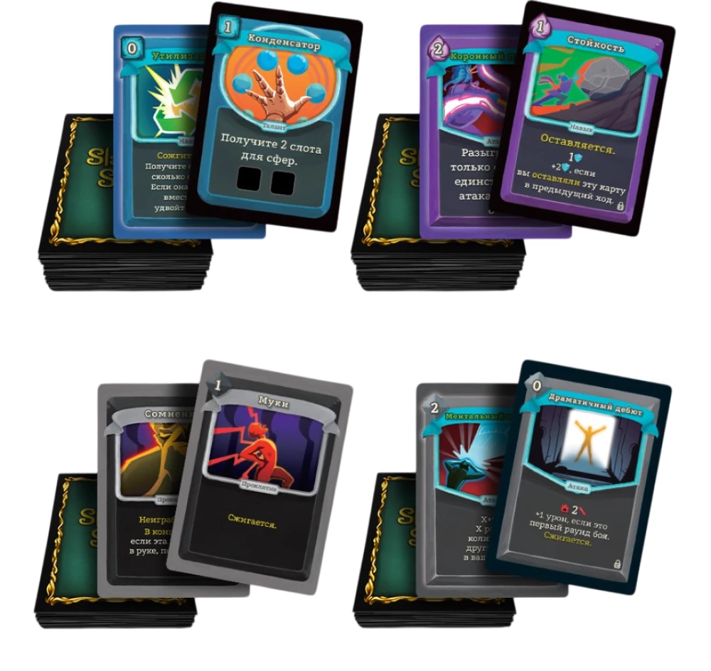 Board Game - Slay the Spire. Slay the Spire (Collector's Edition)