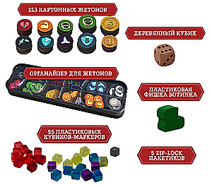 Board Game - Slay the Spire. Slay the Spire (Collector's Edition)