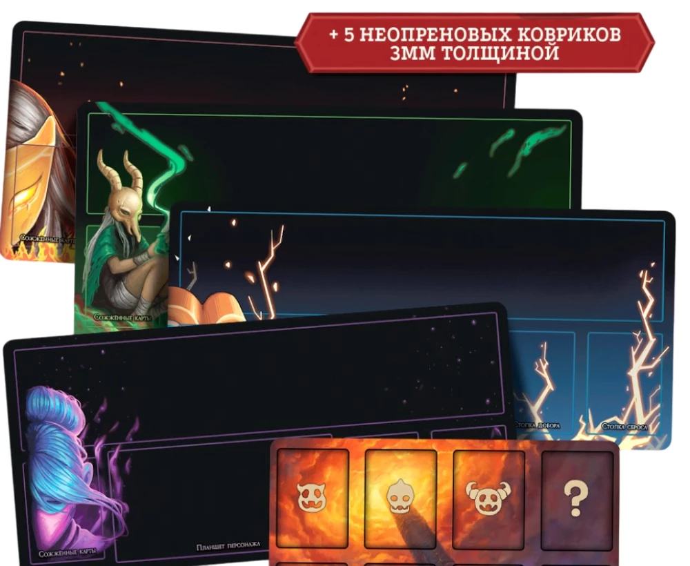 Board Game - Slay the Spire. Slay the Spire (Collector's Edition)