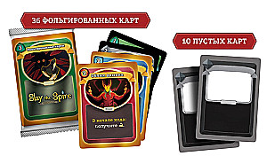 Board Game - Slay the Spire. Slay the Spire (Collector's Edition)