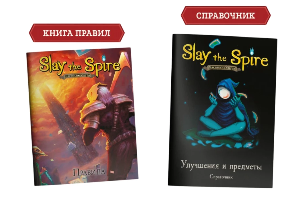 Board Game - Slay the Spire. Slay the Spire (Collector's Edition)