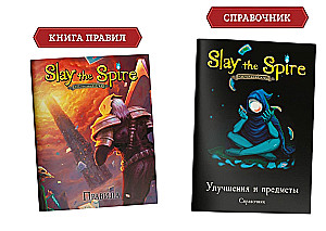 Board Game - Slay the Spire. Slay the Spire (Collector's Edition)