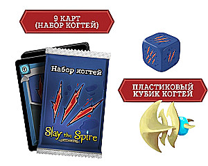 Board Game - Slay the Spire. Slay the Spire (Collector's Edition)