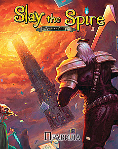 Board Game - Slay the Spire. Slay the Spire (Collector's Edition)