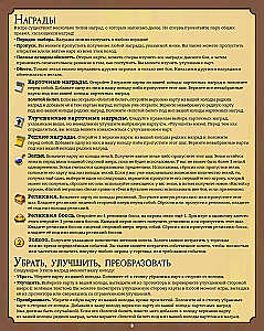 Board Game - Slay the Spire. Slay the Spire (Collector's Edition)