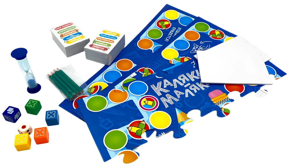 Board Game - Doodles