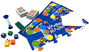 Board Game - Doodles