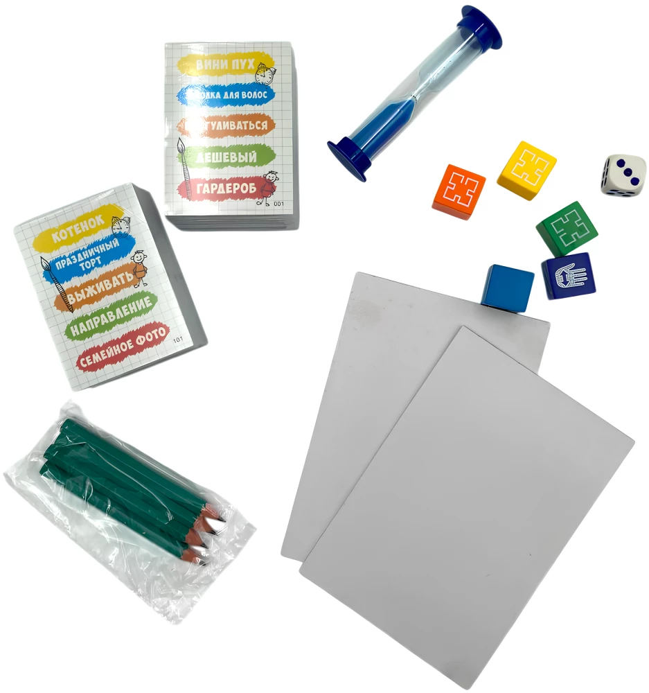 Board Game - Doodles