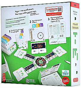 Stalo žaidimas - Turingo mašina