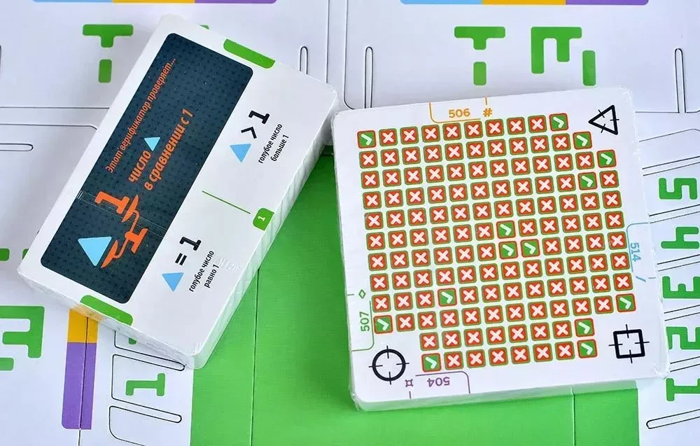 Stalo žaidimas - Turingo mašina