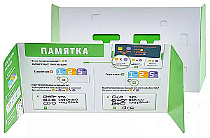 Stalo žaidimas - Turingo mašina