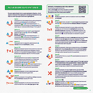 Stalo žaidimas - Turingo mašina