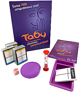 Board Game - Taboo