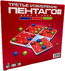 Board Game - Pentago