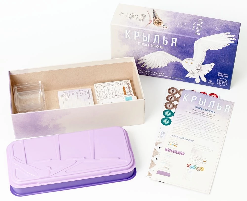 Board Game - Wings. Birds of Europe (expansion)