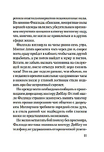 Murder in the Library