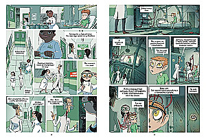 Nightmare Hunters. Book 1. Dossier 1: Sarah; Dossier 2: Nicolas