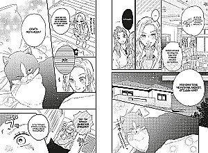 The Cat and the Kiss. Volume 2