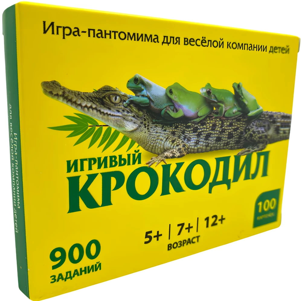 Board Game - Playful Crocodile