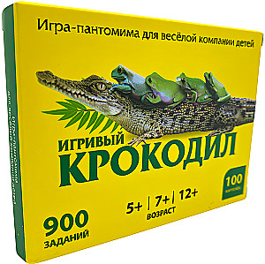 Board Game - Playful Crocodile