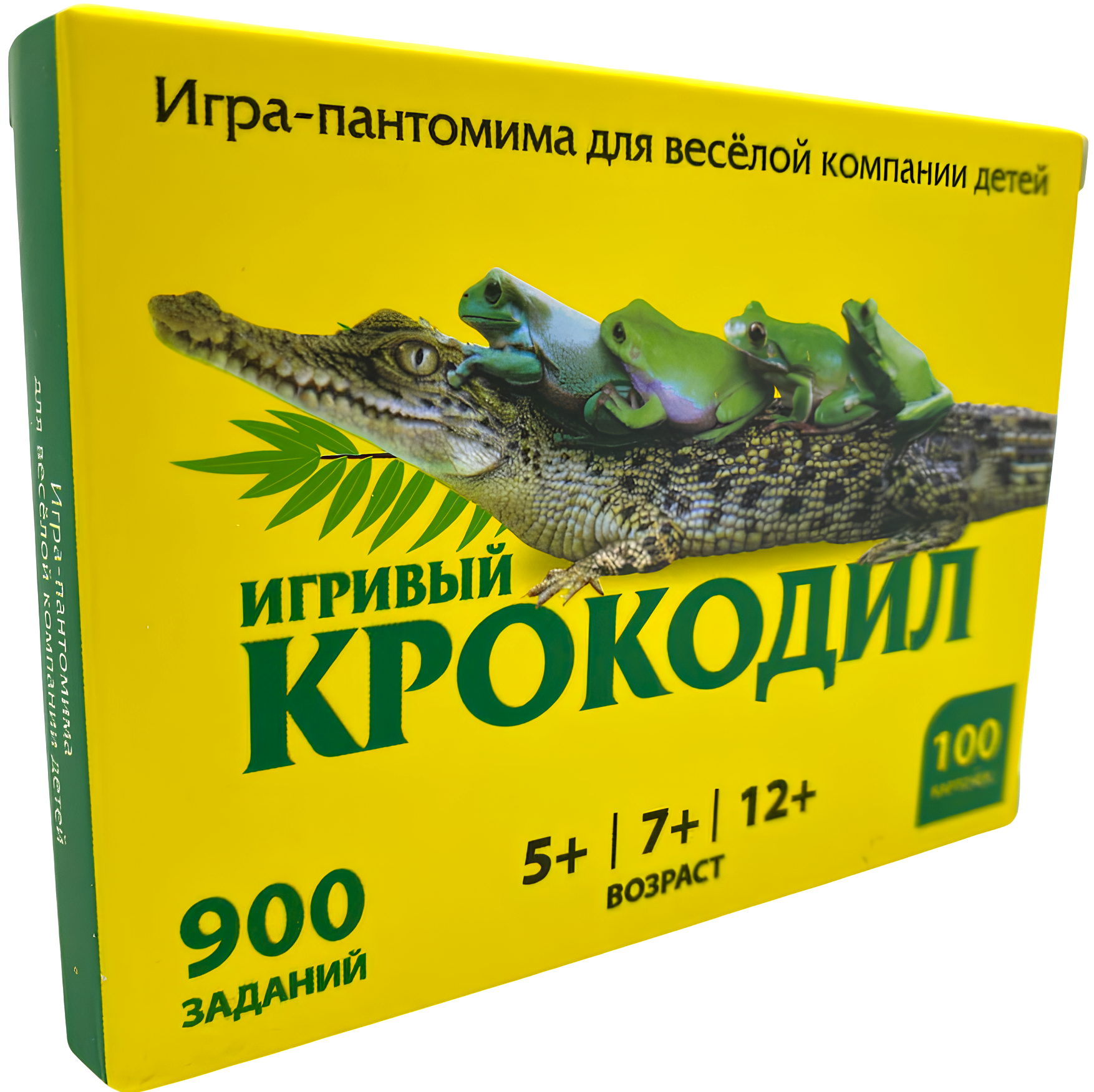 Brettspiel - Verspieltes Krokodil