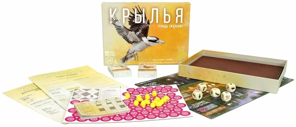 Board Game - Wings: Birds of Oceania (expansion)