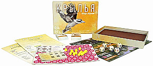 Board Game - Wings: Birds of Oceania (expansion)