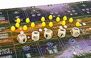 Board Game - Wings: Birds of Oceania (expansion)