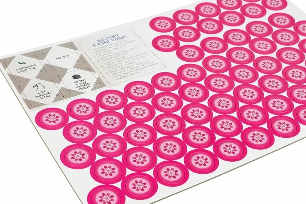 Board Game - Wings: Birds of Oceania (expansion)