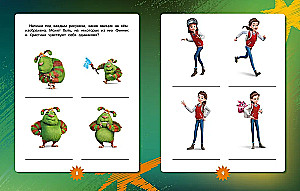 Финник 2. Как понять себя и других