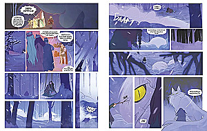 Forest Path: Christmas Gifts