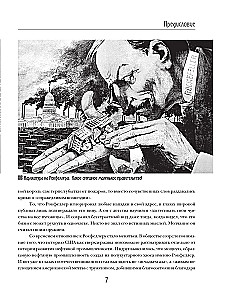 Memały miliardera z nowoczesnymi komentarzami