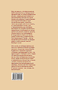 Нас всех тошнит. Как театр стал современным, а мы этого не заметили