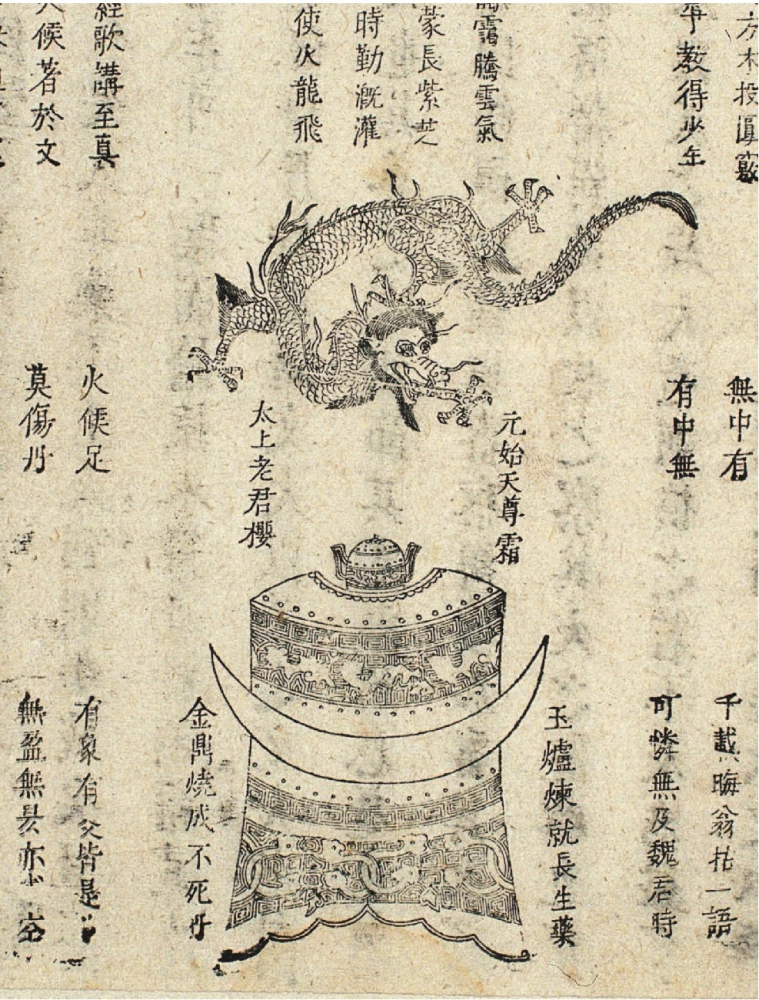 Alķīmijas vēsture. Filozofiskā akmens ceļojums no bronzas laikmeta līdz atomu laikmetam