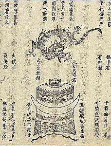 Alķīmijas vēsture. Filozofiskā akmens ceļojums no bronzas laikmeta līdz atomu laikmetam