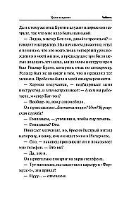 Būt Formula-1 pilotam